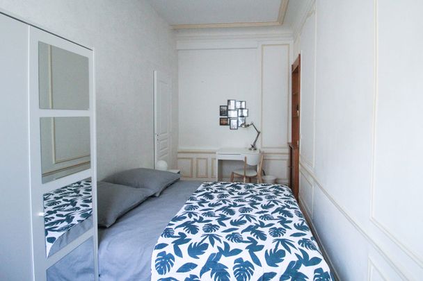 Paris - Faubourg - Chambre 1 - Photo 1