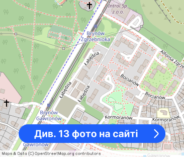 Ptasie Osiedle | 130 m2 | 2 Poziomy - Фото 1