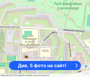 Przytulna i cicha kawalerka na os. Przyjaźni gotowa od zaraz! - Фото 1