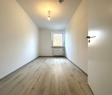 Ruhe und Entspannung im schicken, neuen Heim - 3 Zimmer in ruhiger ... - Photo 2