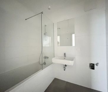 Ruhige 2 Zimmerwohnung mit Garten in 1210 zu mieten - Photo 3