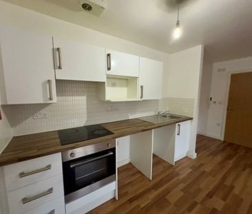 Clyde Court, Leicester, LE1 - Photo 4