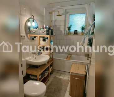 TAUSCHWOHNUNG 2 Zimmer mit Balkon & Garten, gegen 3 Zimmer mit Garten - Photo 4