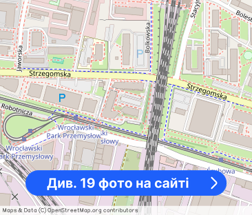 Dwa balkony, klimatyzacja, rolety - Фото 1