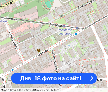 Przytulny apartament przy Manufakturze ! - Фото 1