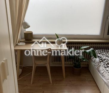 Mitten in Augsburg – Möblierte WG mit Stil & Straßenbahn vor der Tür - Foto 6