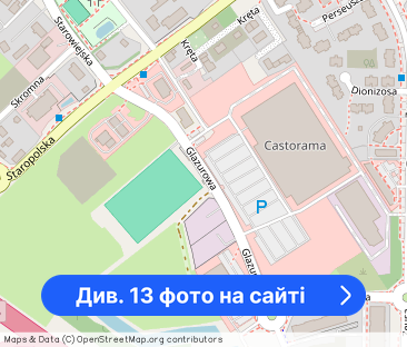 2 pokoje Jasień Kowale Glazurowa m. postojowe - Фото 1