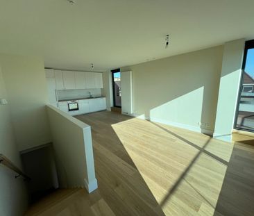 Duplex te huur - Photo 1