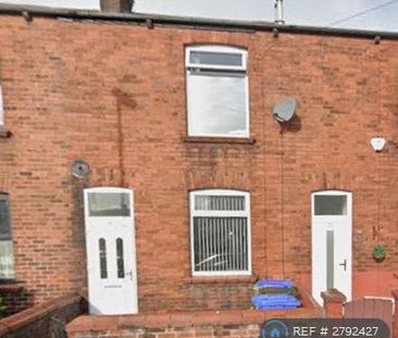 2 bedroom terraced house to rent - Photo 5
