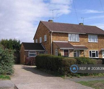 5 bedroom semi-detached house to rent - Photo 1