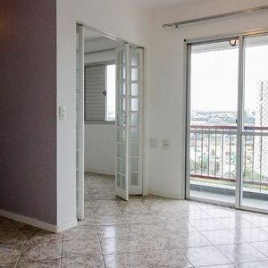 Apartamento para alugar com 47m², 2 quartos e 1 vaga - Photo 3
