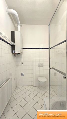 HELLE, UNBEFRISTETE RUHELAGE IN U3 NÄHE - Photo 2