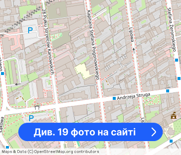 Nowoczesne, zupełnie nowe mieszkanie Premium w centrum Łodzi - Фото 1