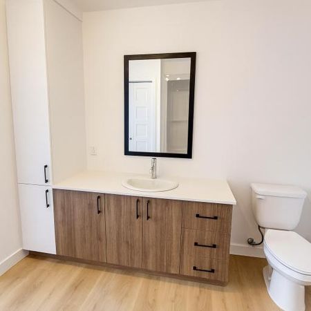 🏡 3½, 4½ et 5½ à louer – Weedon | Disponible maintenant ou juillet 2027 - Photo 4
