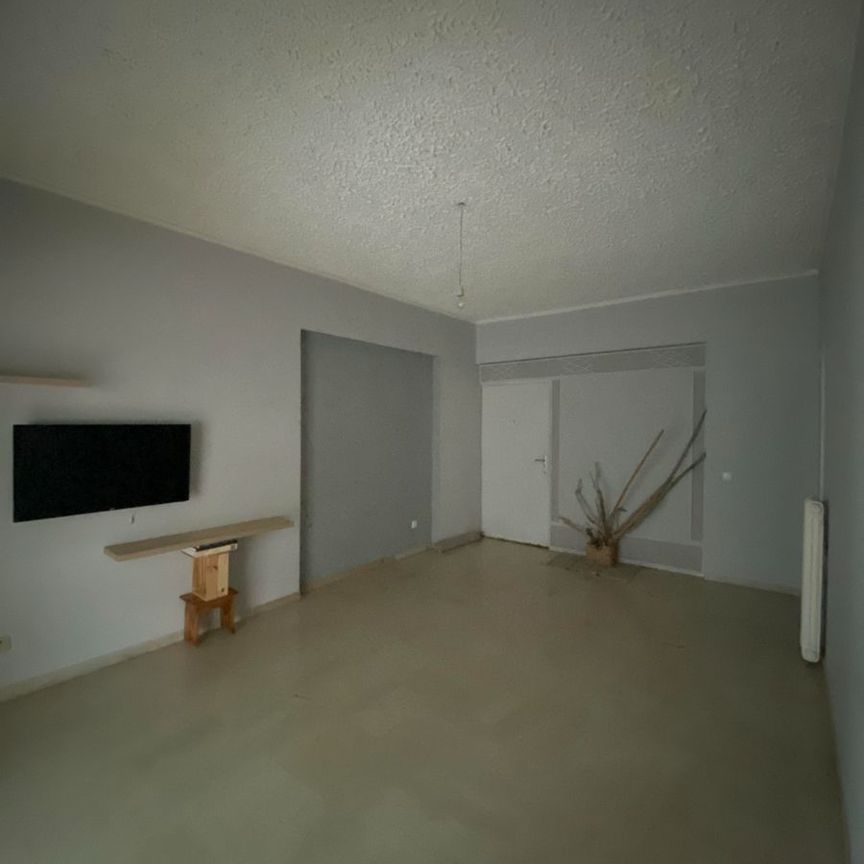 Διαμέρισμα για ενοικίαση - Ίλιον, - Photo 1