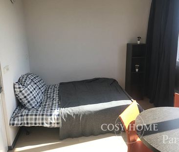 Appartement en location | Lyon - Photo 4