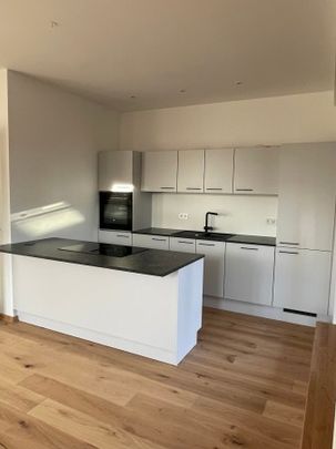 Leipzig, Dösen, "Parkstadt Leipzig" - Haus N11 - Otto-Wilhelm-Scharenberg-Bogen 01 - Photo 1