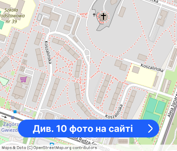 Mieszkanie na wynajem - 73 m² - 3 pokoje Zagórze Sosnowiec - Фото 1