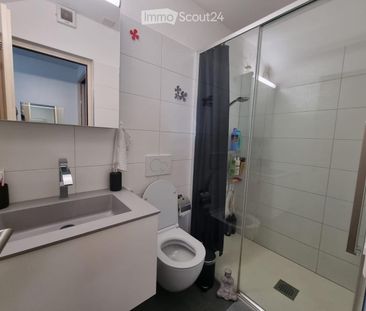 2 Zimmer, 45 m² - Foto 4