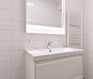 Lutonhof 124, 1043 EG, Amsterdam - Photo 2