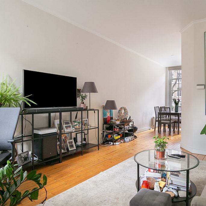 Lindengracht 167 A - Photo 1