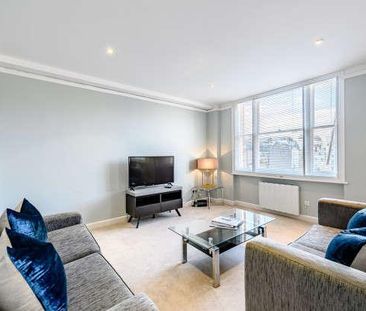 Hill Street, Mayfair, W1J - Photo 2