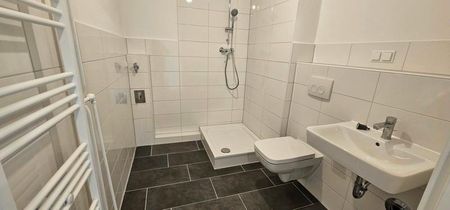 Nimm mich! 1-Zimmer-Single-Appartment - Photo 4