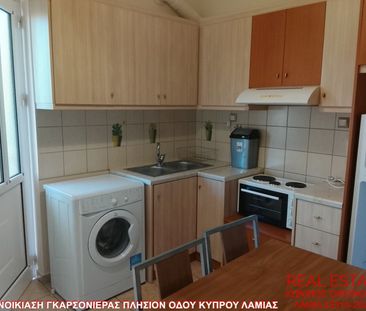 Studio/Γκαρσονιέρα για ενοικίαση - Λαμία, - Φωτογραφία 6