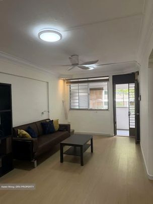 Blk 406 Sin Ming Garden (Bishan), HDB 3 Rooms - For Rent - Photo 1