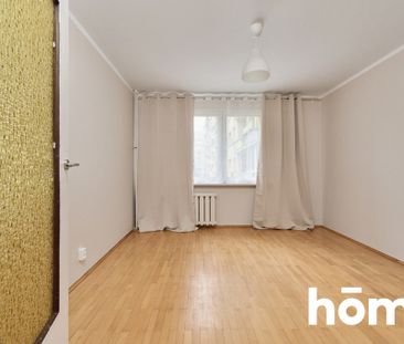 Mieszkanie 64 m², Wrocław, Fabryczna, Szybowcowa - Фото 2