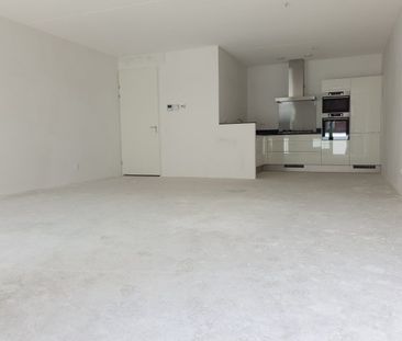 Antonlaan 187 -17, 3707 KA Zeist - Photo 1