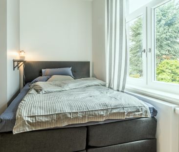 City-Residence: Neu möbliertes Design-Apartment mit exzellenter Aus... - Photo 2