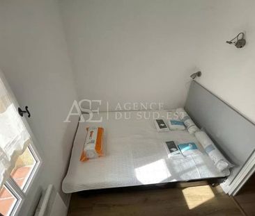 Location Appartement - Photo 5