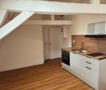 Appartement 2 pièces - Photo 1