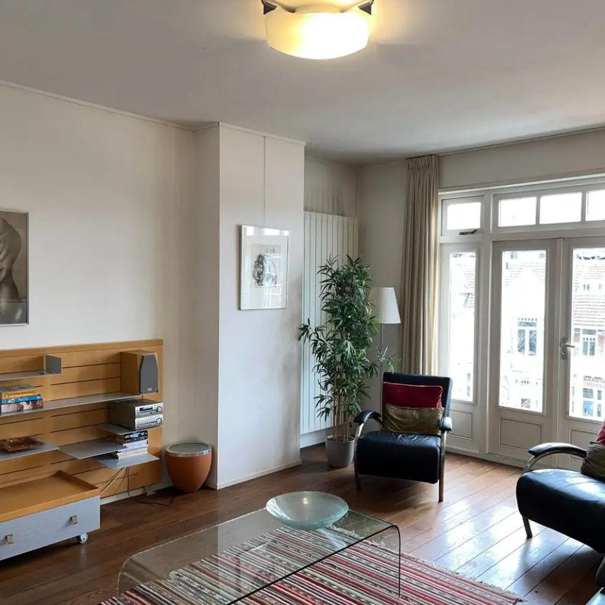Appartement Baronielaan, Breda - À louer - Foto 1