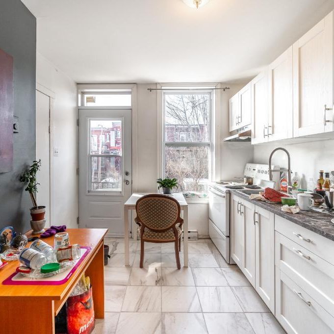 4 1/2 tranquille dans Hochelaga-Maisonneuve - Photo 1
