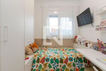 Imoveis - Na Chácara Santo Antônio - Photo 2