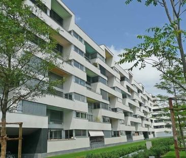 JAMES Albisrieden - Attraktiv wohnen - Foto 2