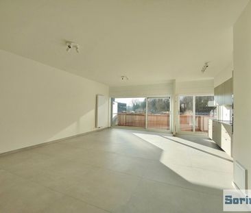 Rez-de-chaussée - à louer - Photo 1