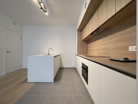 Clos Amanda Stassart, 1200, Woluwe-Saint-Lambert - Photo 3