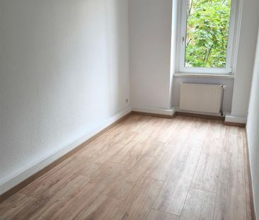 TOP SINGLEWOHNUNG! 2-Zimmer Wohnung mit Balkon, Bad m. Fenster u. W... - Foto 1