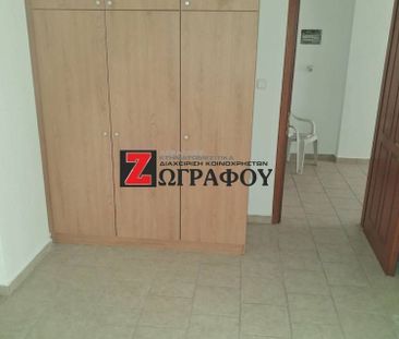 Studio/Γκαρσονιέρα για ενοικίαση Ιστορικό Κέντρο (Κομοτηνή) - Φωτογραφία 1