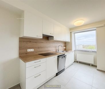 Te huur, energiezuinig appartement met 2 slaapkamers nabij centrum ... - Photo 2