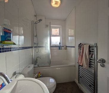 Cycle Road, Nottingham - Photo 3