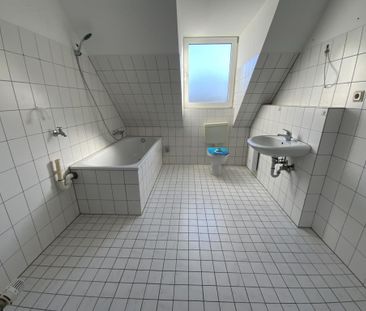 Wohnung für junge Paare in Dortmund-Dorstfeld (WBS für 2 Personen n... - Photo 5