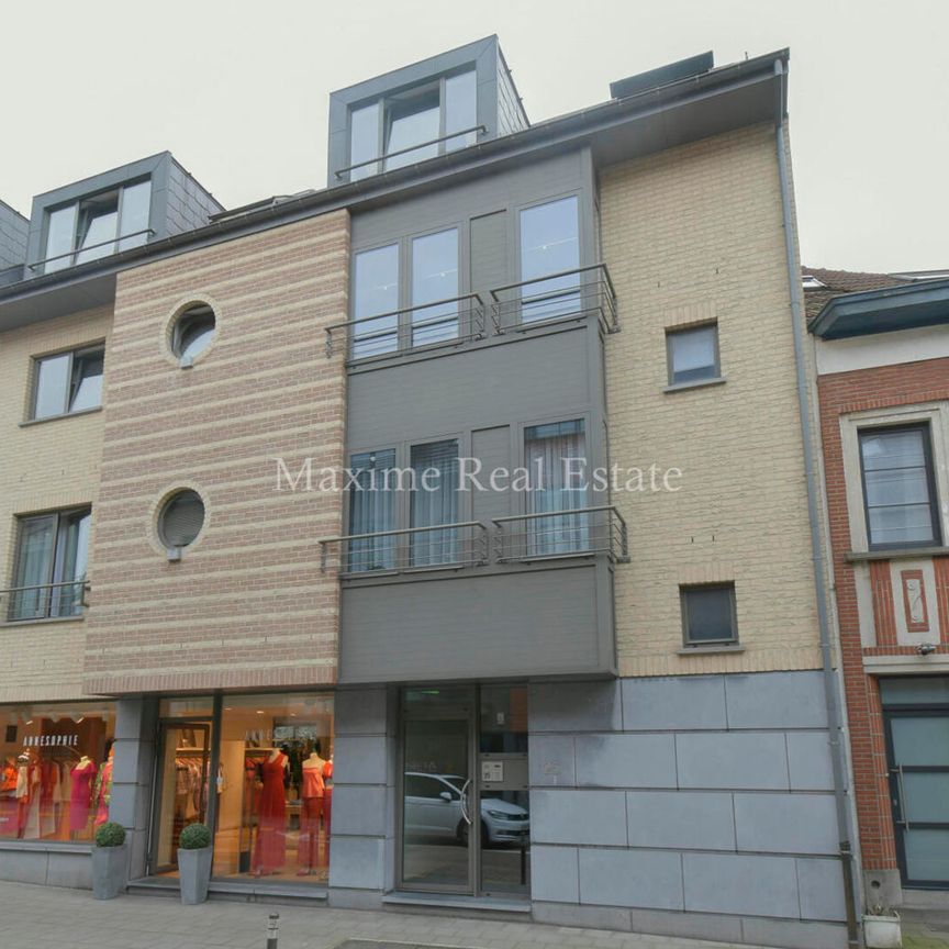 Duplex te huur in Kraainem - Foto 1