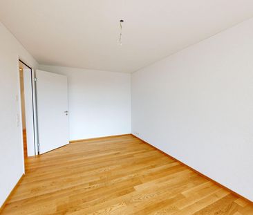 Exquisite 3.5 Zimmer EG Wohnung am See - Foto 3