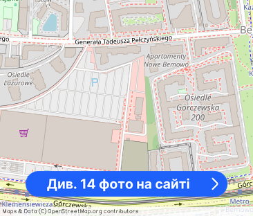 Komfortowe 3 pokoje, 2 ogródki | Garaż | M2 Bemowo | Dostępne od zaraz - Фото 1