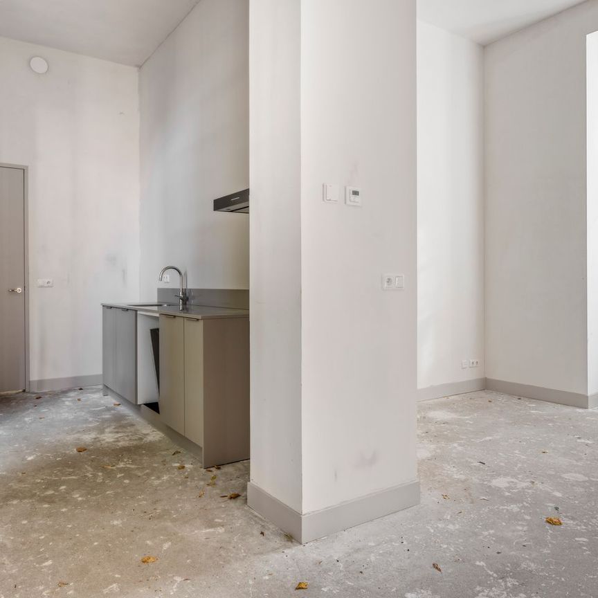 Appartement te huur: Lindenhof 11 3111 KP Schiedam - Photo 1