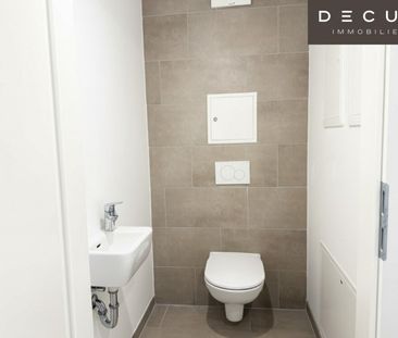 | AB MÄRZ | 2 ZIMMER | 1. STOCK | KAGRANER PLATZ | NEUBAU | AUSGEZE... - Photo 4